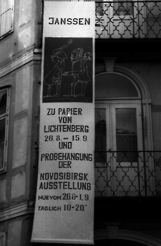 19850825 Ausstellung Janssen, Künstlerhaus
